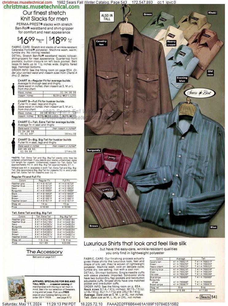 1982 Sears Fall Winter Catalog, Page 543