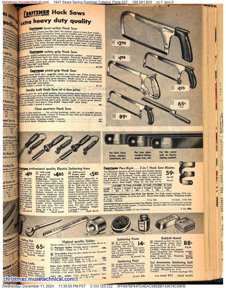 1947 Sears Spring Summer Catalog, Page 937