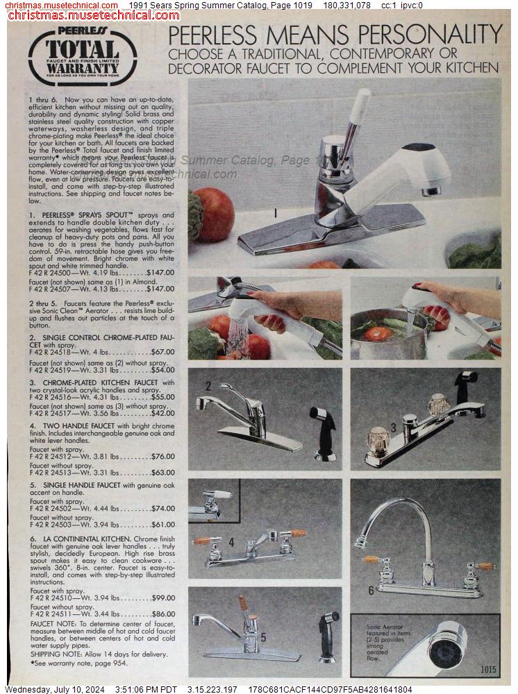 1991 Sears Spring Summer Catalog, Page 1019