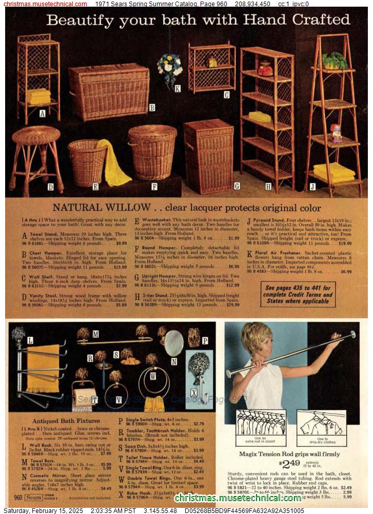 1971 Sears Spring Summer Catalog, Page 960