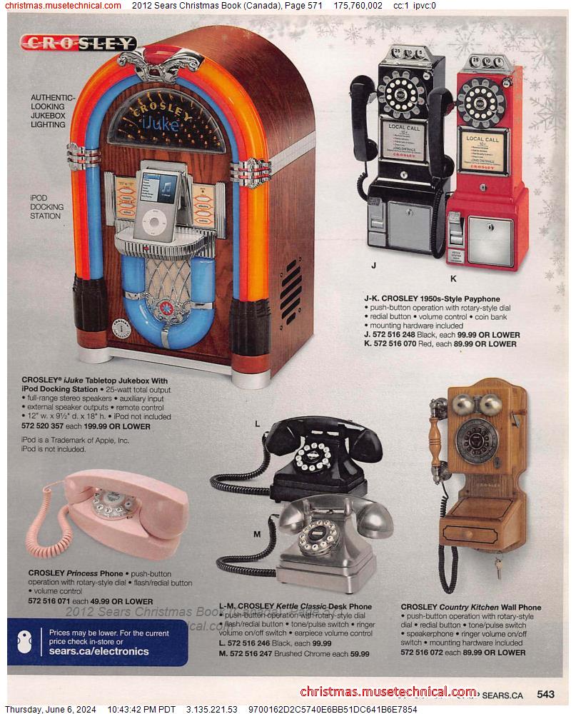 2012 Sears Christmas Book (Canada), Page 571
