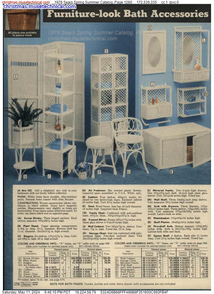 1976 Sears Spring Summer Catalog, Page 1260