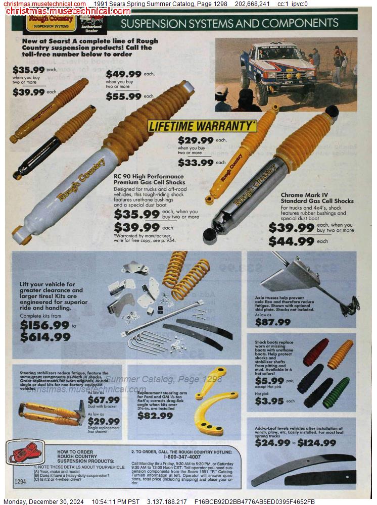 1991 Sears Spring Summer Catalog, Page 1298