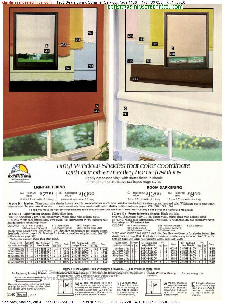 1982 Sears Spring Summer Catalog, Page 1160