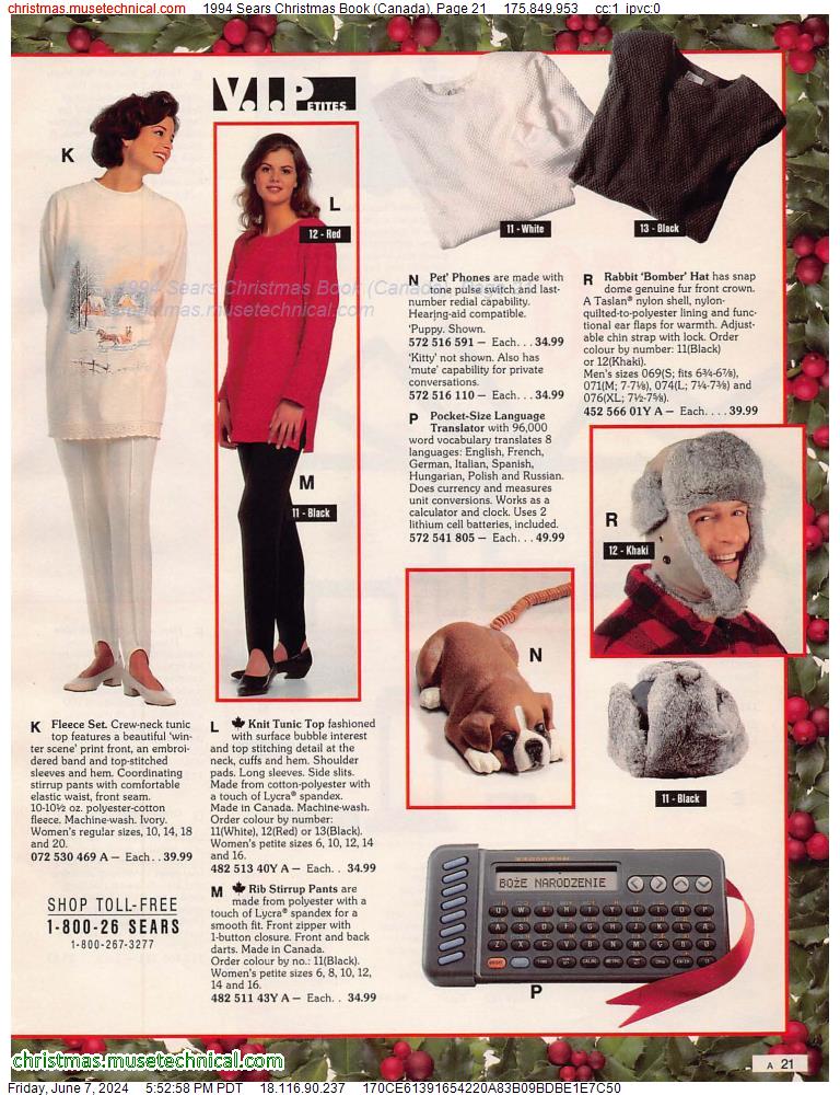 1994 Sears Christmas Book (Canada), Page 21