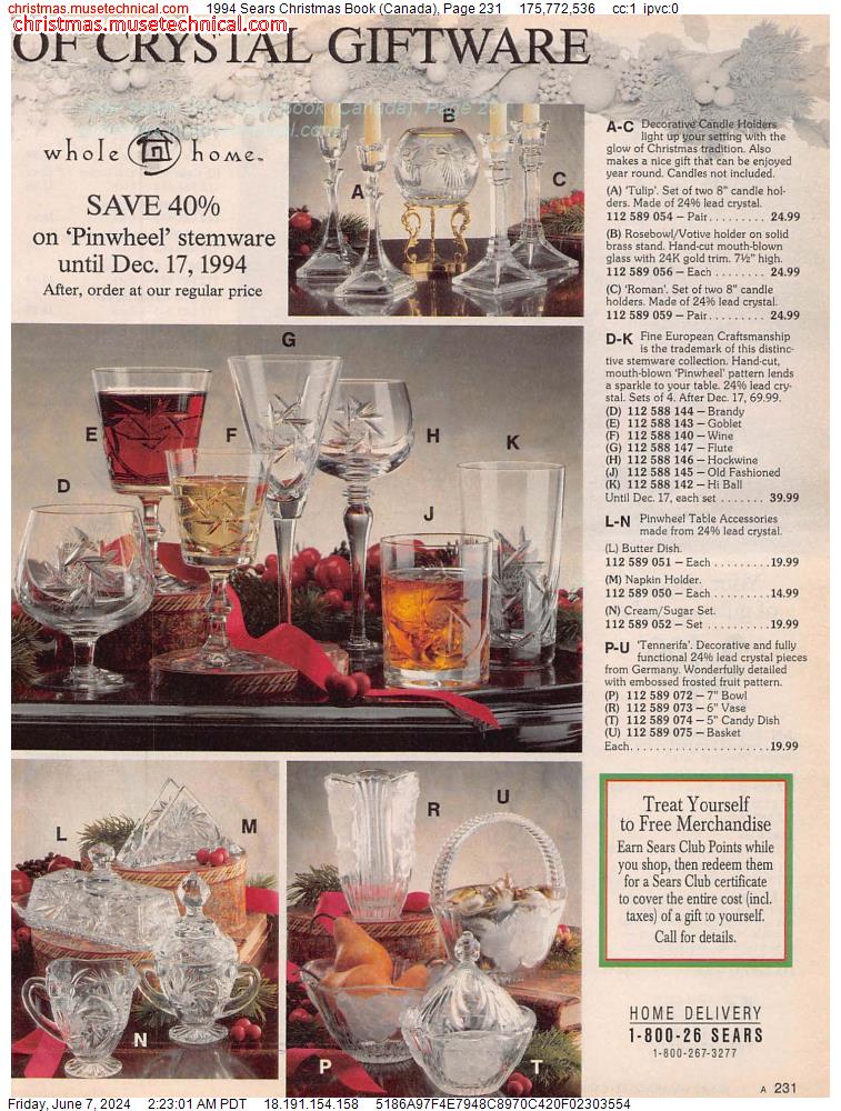 1994 Sears Christmas Book (Canada), Page 231