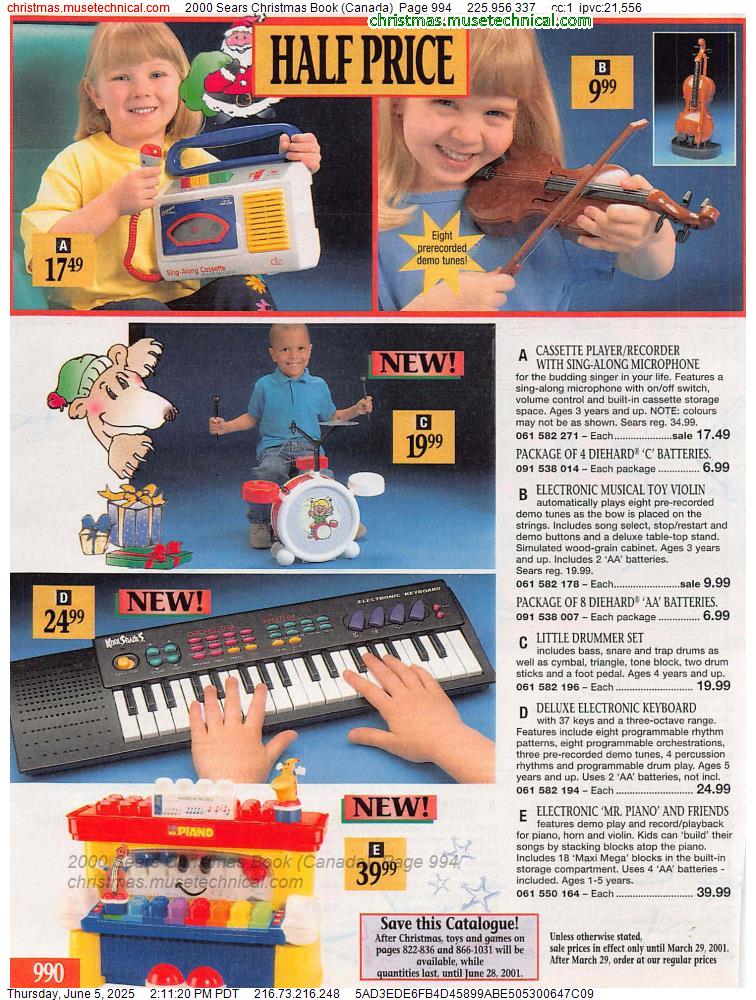 2000 Sears Christmas Book (Canada), Page 994