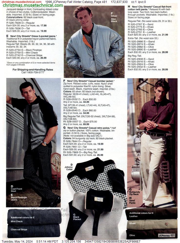 1996 JCPenney Fall Winter Catalog, Page 481