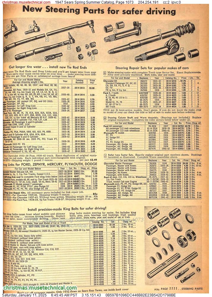 1947 Sears Spring Summer Catalog, Page 1073