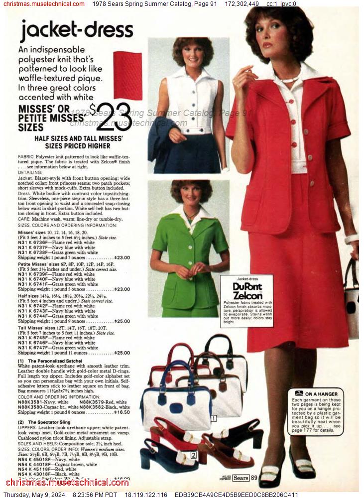1978 Sears Spring Summer Catalog, Page 91
