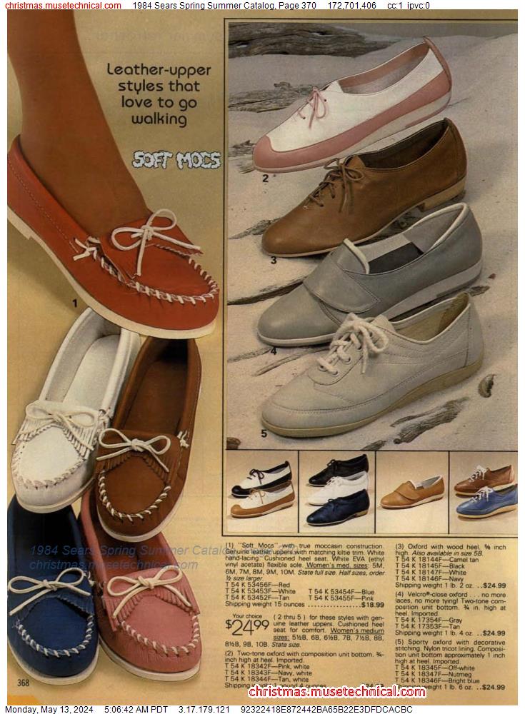 1984 Sears Spring Summer Catalog, Page 370