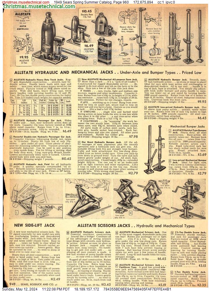 1949 Sears Spring Summer Catalog, Page 960