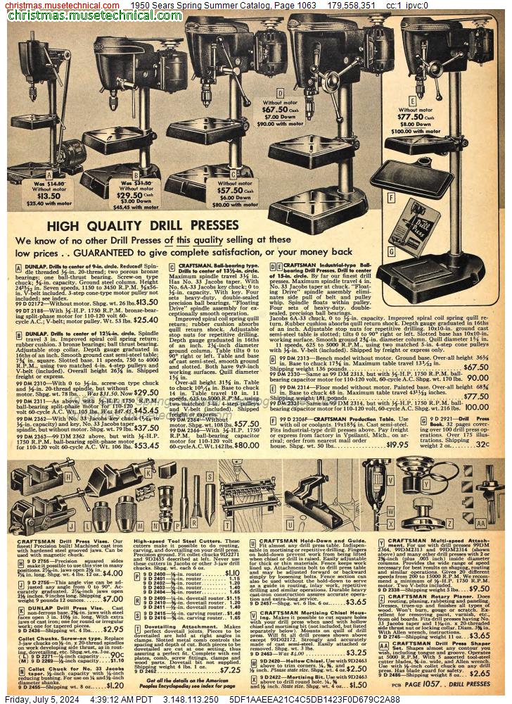 1950 Sears Spring Summer Catalog, Page 1063