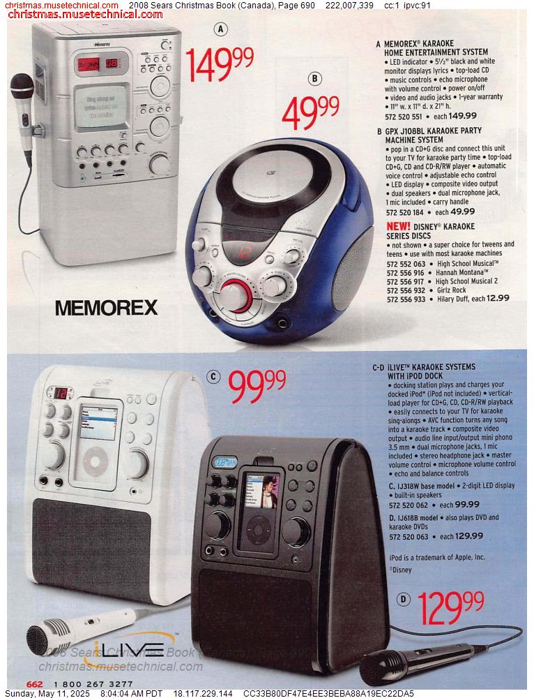 2008 Sears Christmas Book (Canada), Page 690