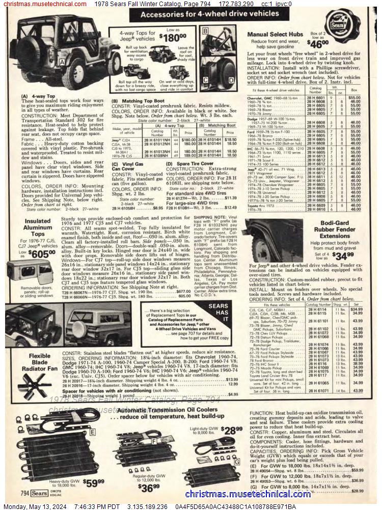 1978 Sears Fall Winter Catalog, Page 794