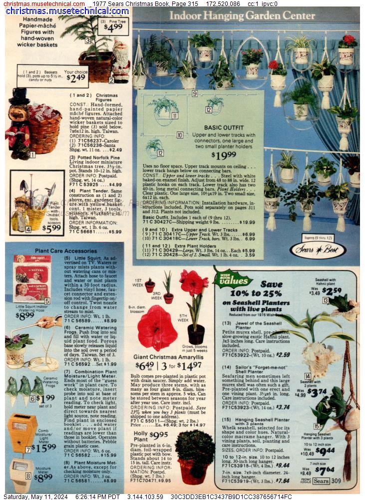 1977 Sears Christmas Book, Page 315
