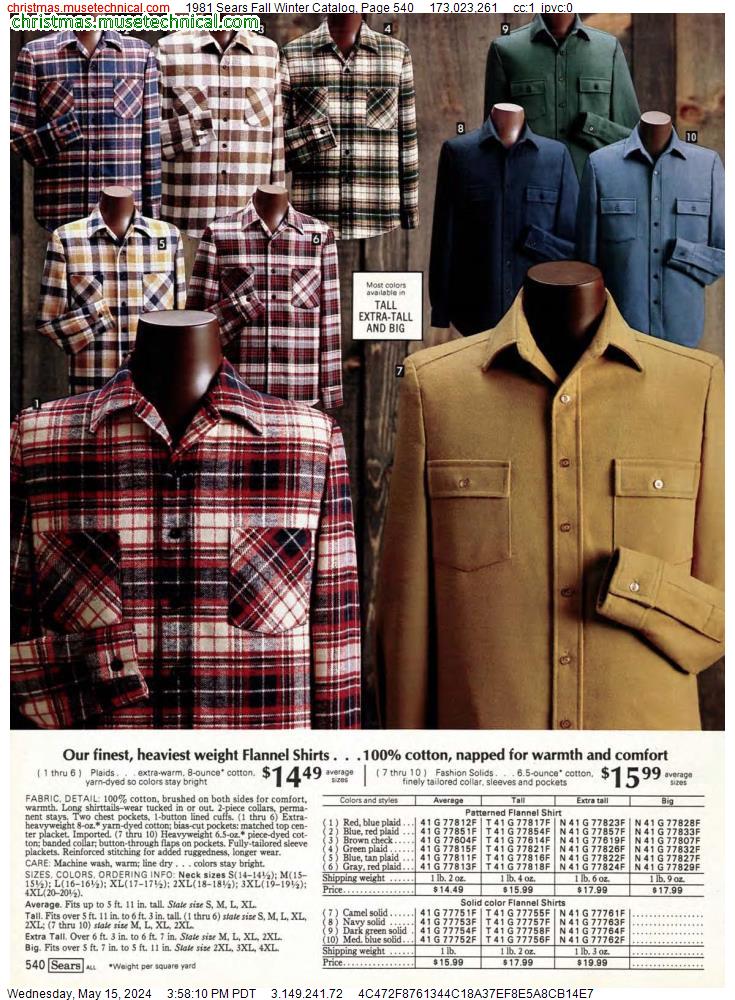 1981 Sears Fall Winter Catalog, Page 540