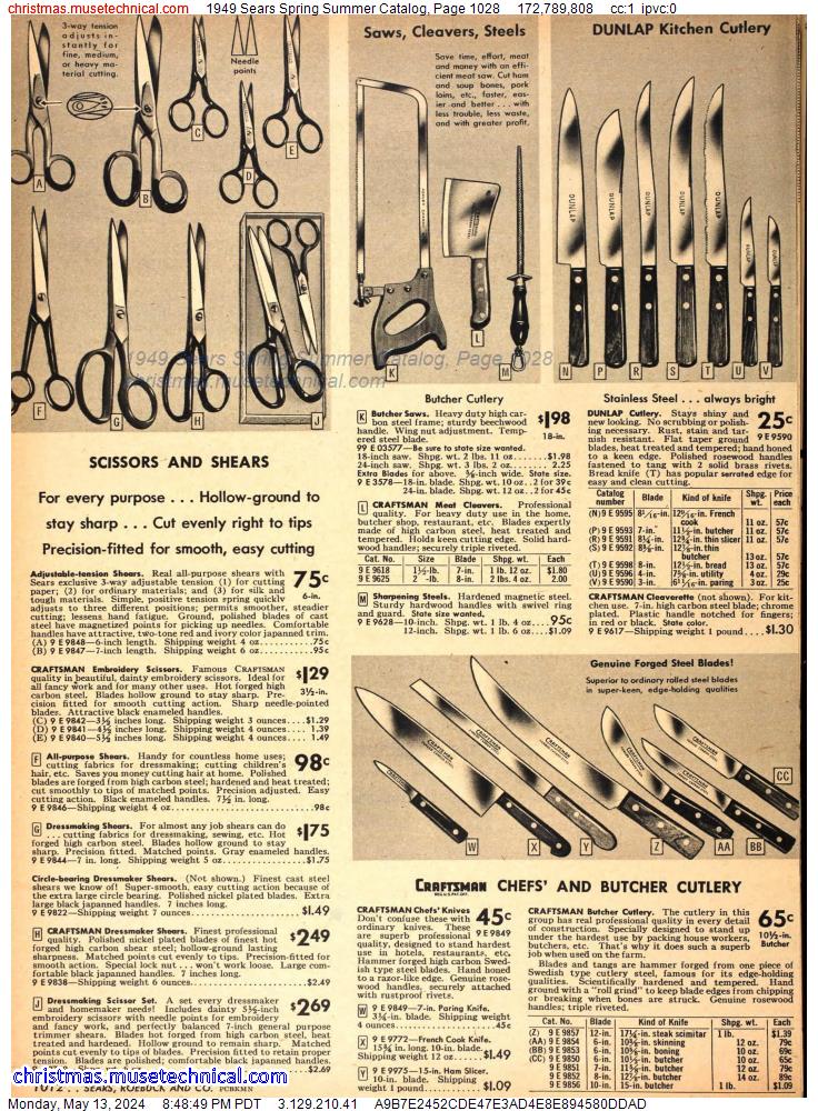 1949 Sears Spring Summer Catalog, Page 1028