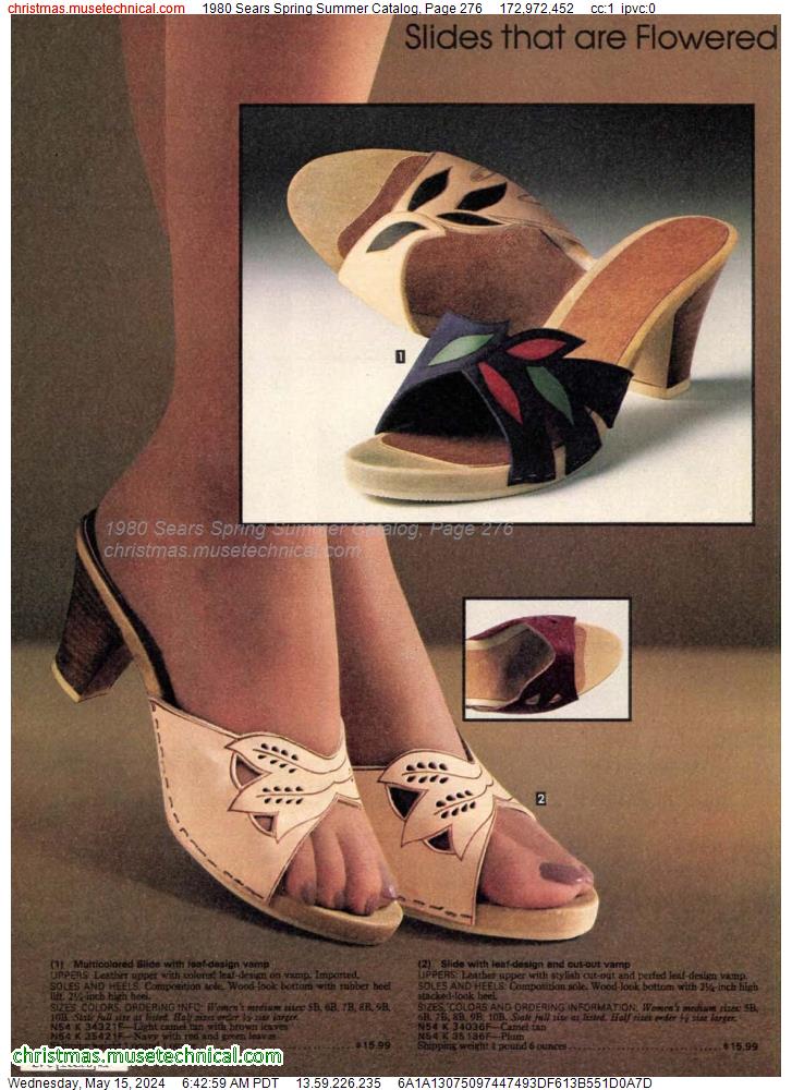 1980 Sears Spring Summer Catalog, Page 276