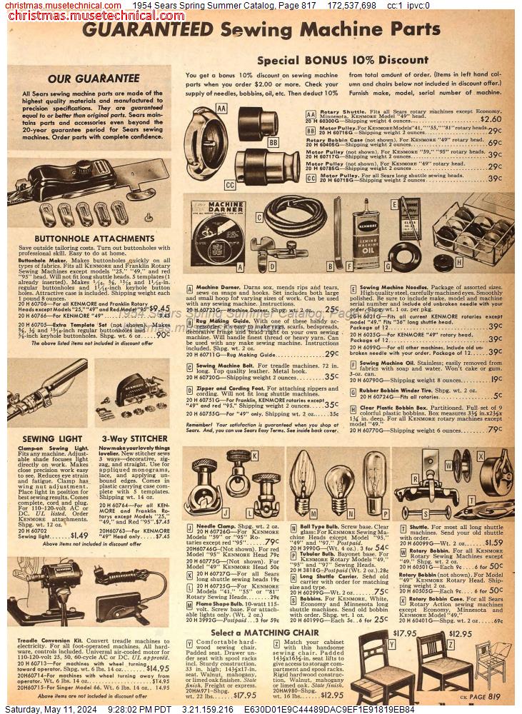 1954 Sears Spring Summer Catalog, Page 817