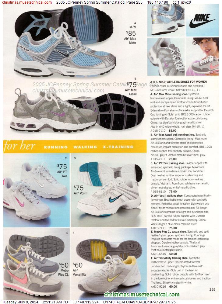 2005 JCPenney Spring Summer Catalog, Page 255