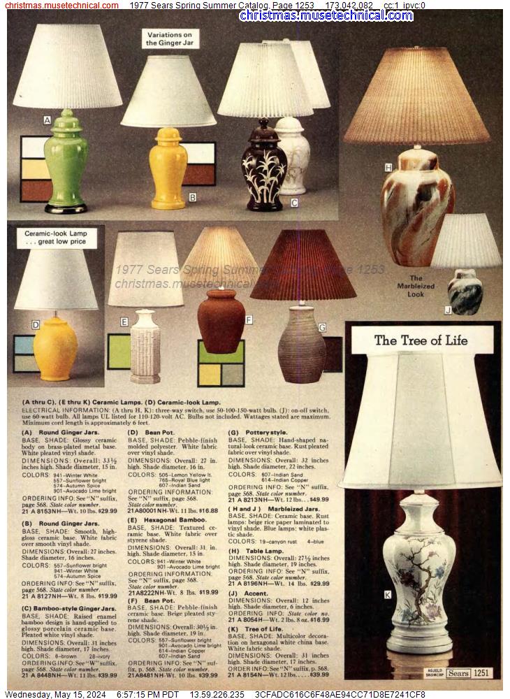 1977 Sears Spring Summer Catalog, Page 1253