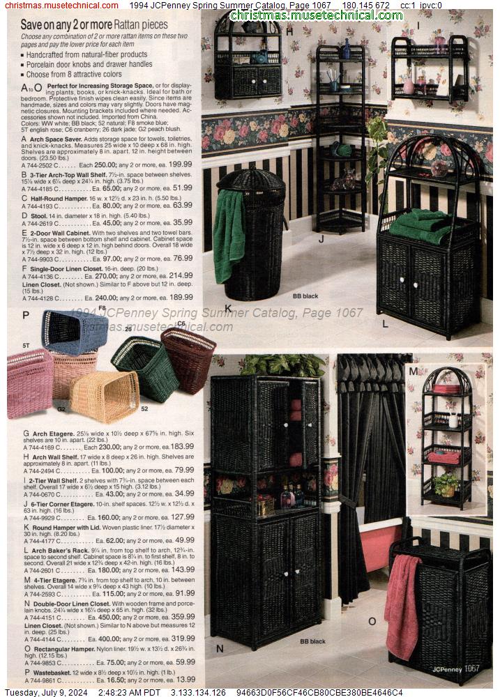 1994 JCPenney Spring Summer Catalog, Page 1067