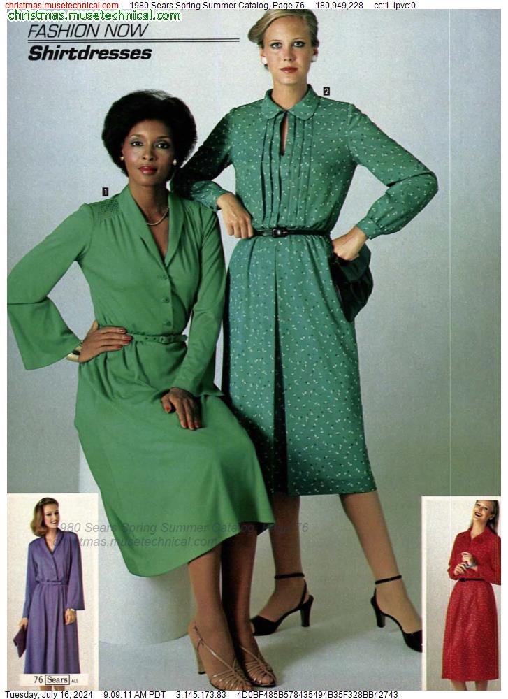 1980 Sears Spring Summer Catalog, Page 76