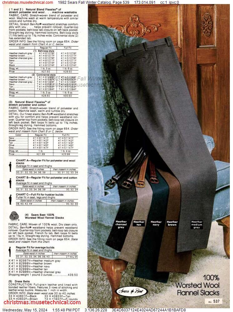 1982 Sears Fall Winter Catalog, Page 539