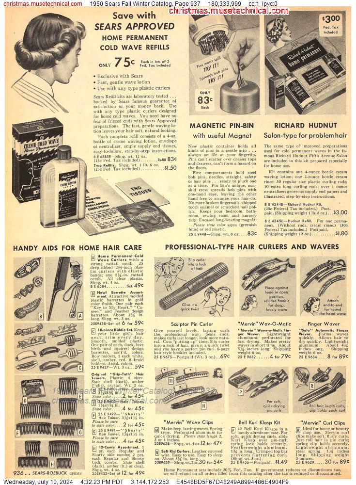 1950 Sears Fall Winter Catalog, Page 937