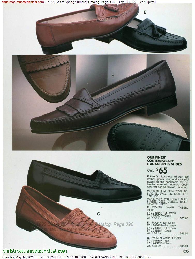 1992 Sears Spring Summer Catalog, Page 396