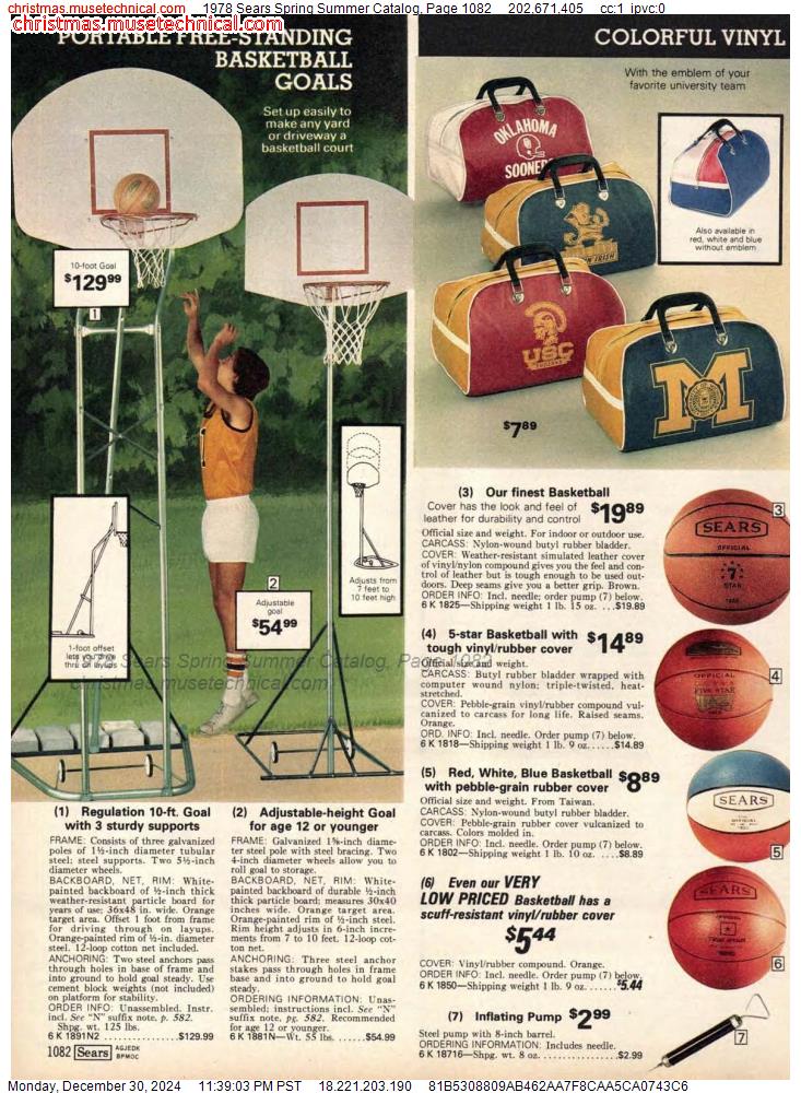 1978 Sears Spring Summer Catalog, Page 1082