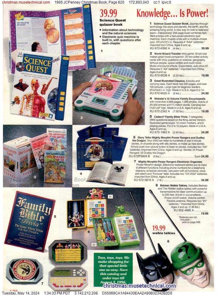 1995 JCPenney Christmas Book, Page 620