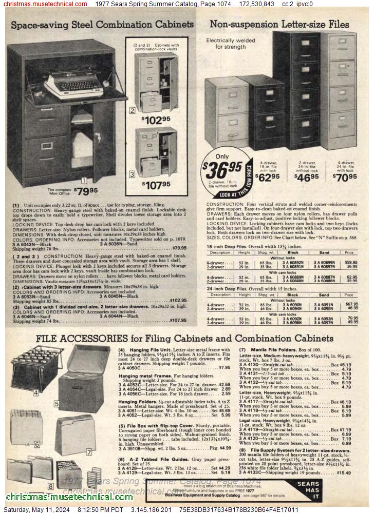 1977 Sears Spring Summer Catalog, Page 1074