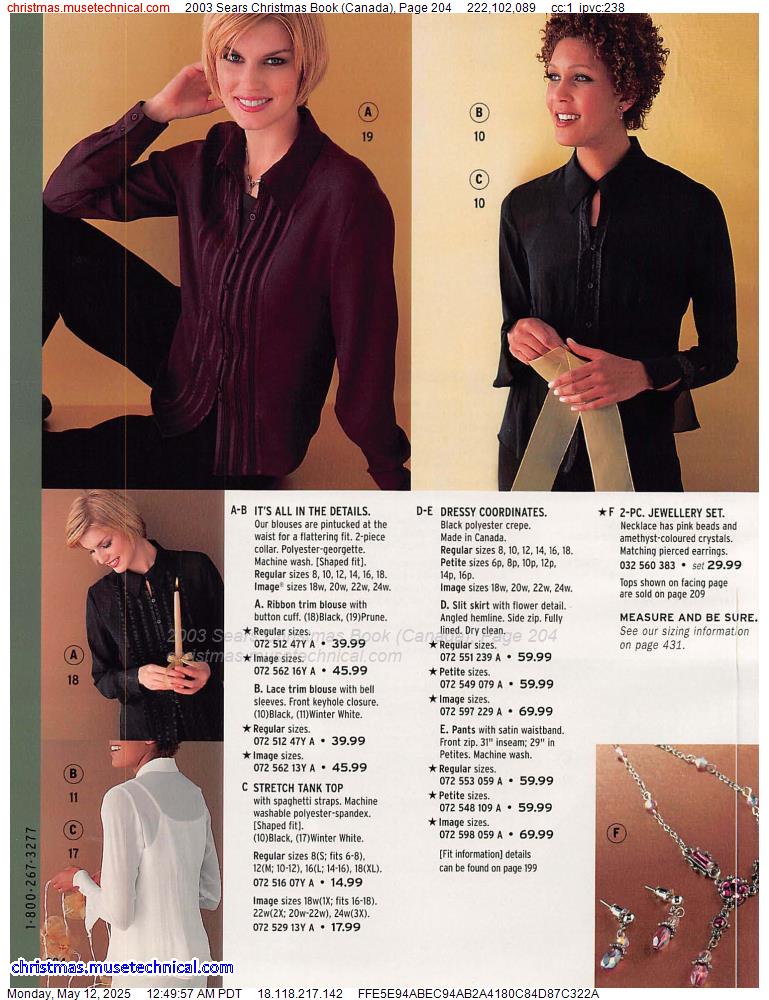 2003 Sears Christmas Book (Canada), Page 204