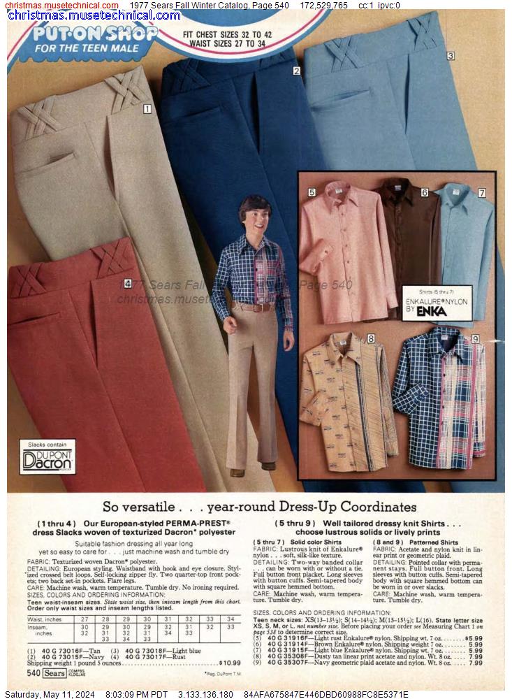 1977 Sears Fall Winter Catalog, Page 540