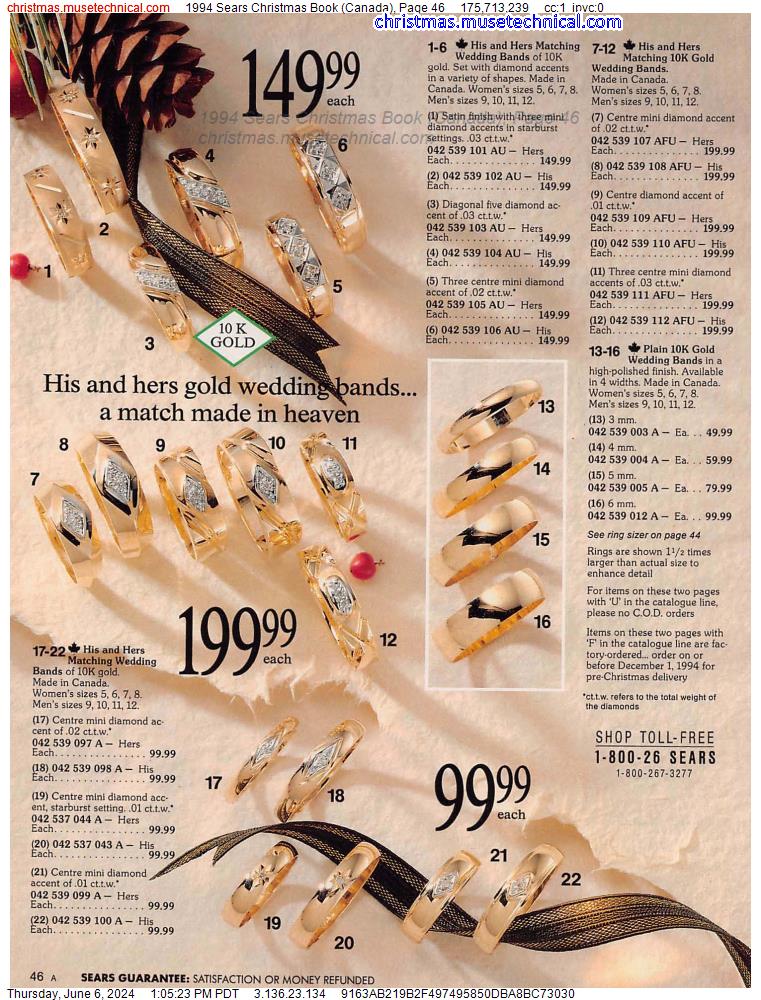 1994 Sears Christmas Book (Canada), Page 46