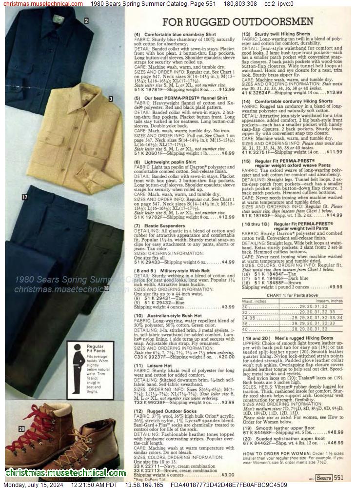 1980 Sears Spring Summer Catalog, Page 551