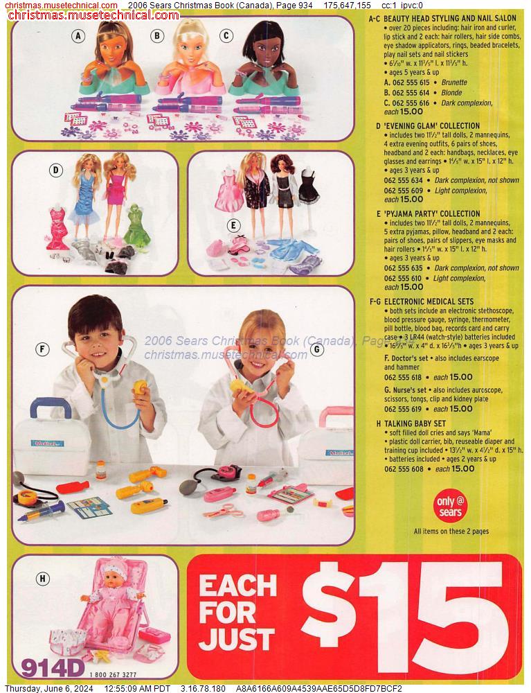 2006 Sears Christmas Book (Canada), Page 934