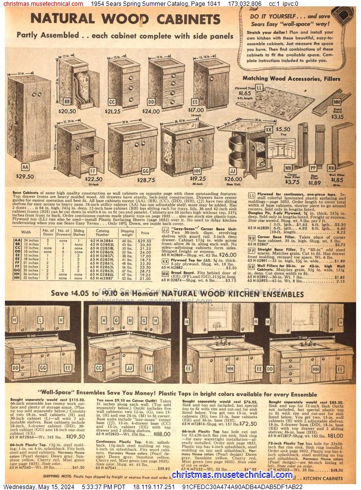 1954 Sears Spring Summer Catalog, Page 1041