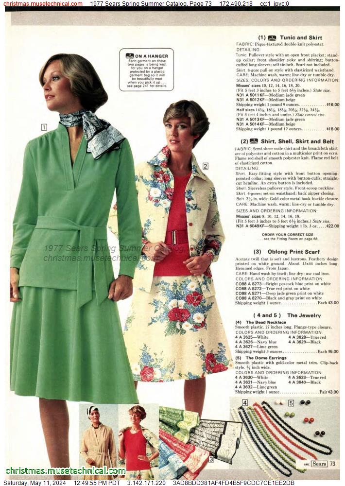 1977 Sears Spring Summer Catalog, Page 73