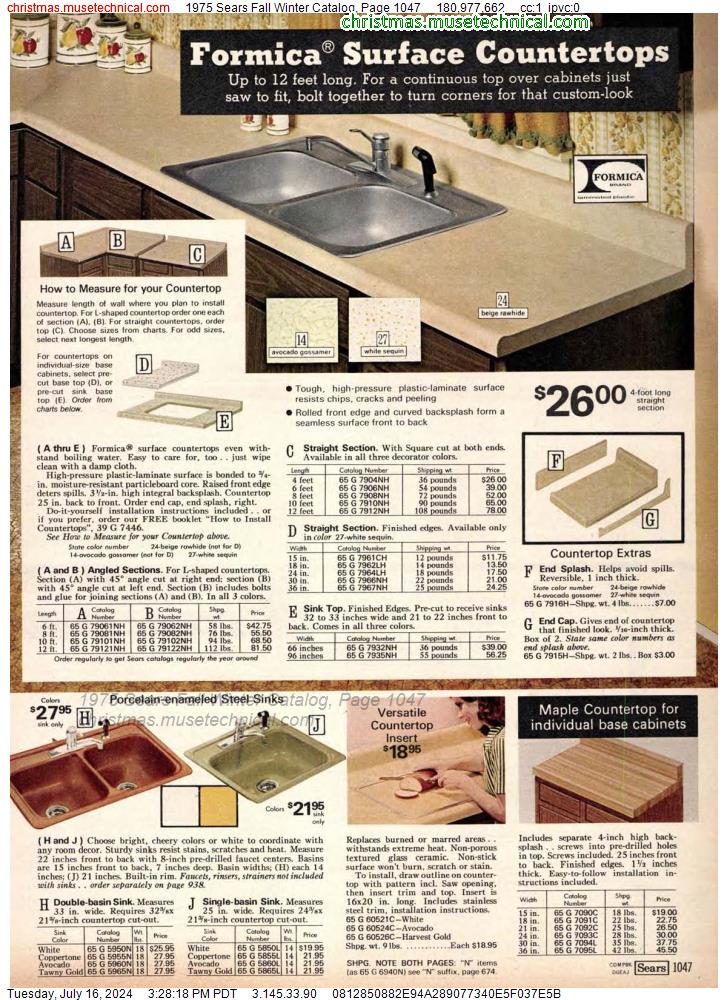 1975 Sears Fall Winter Catalog, Page 1047