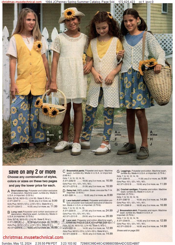 1994 JCPenney Spring Summer Catalog, Page 544
