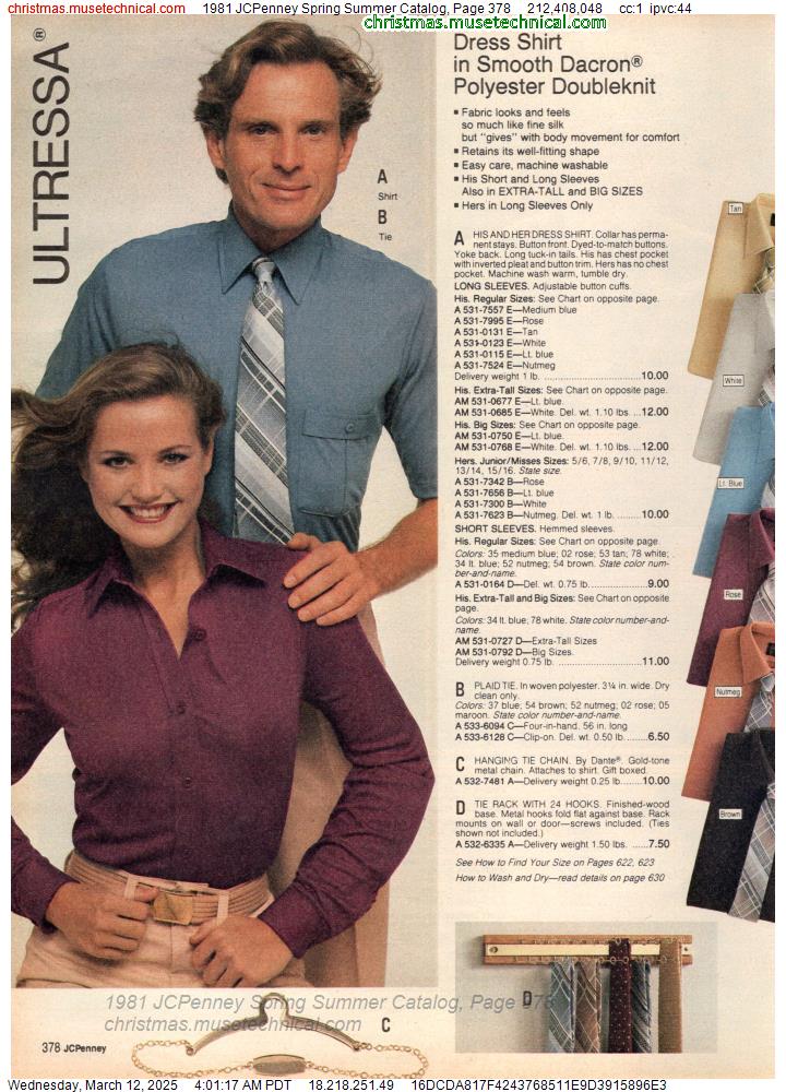 1981 JCPenney Spring Summer Catalog, Page 378