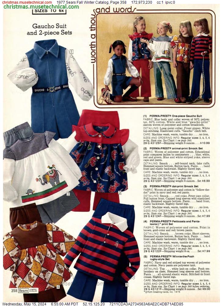 1977 Sears Fall Winter Catalog, Page 358