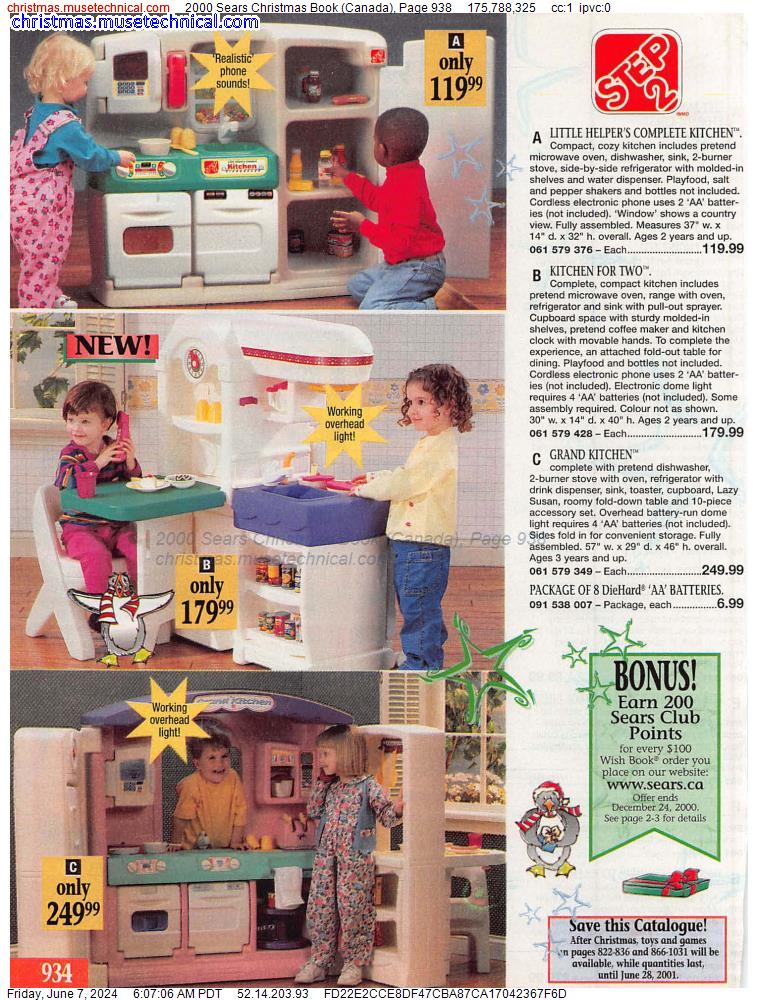 2000 Sears Christmas Book (Canada), Page 938
