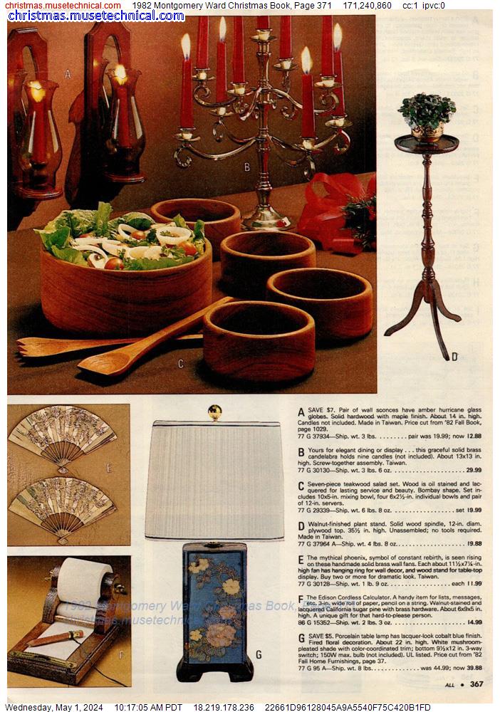 1982 Montgomery Ward Christmas Book, Page 371