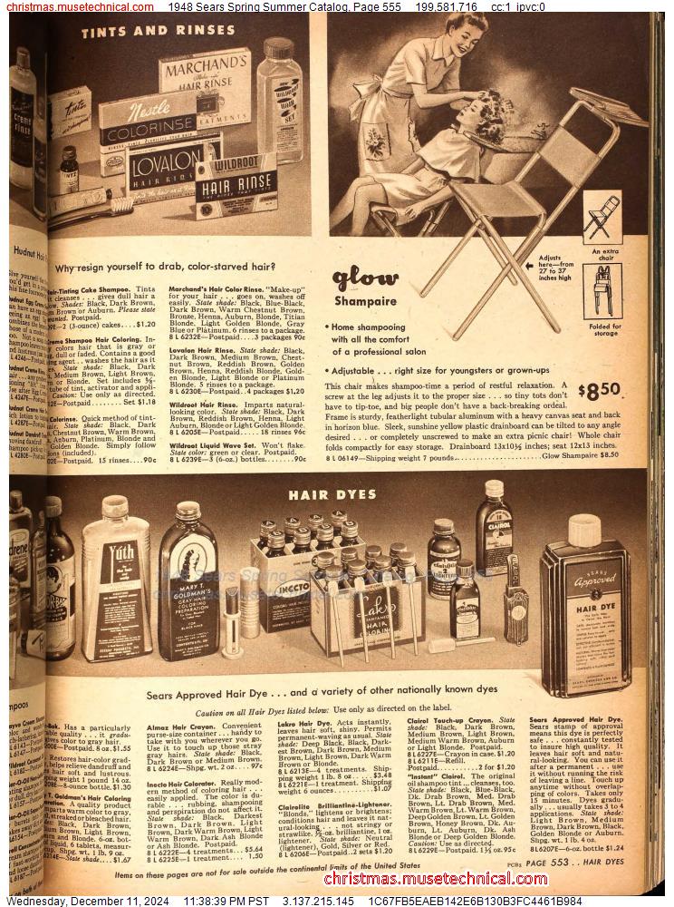 1948 Sears Spring Summer Catalog, Page 555