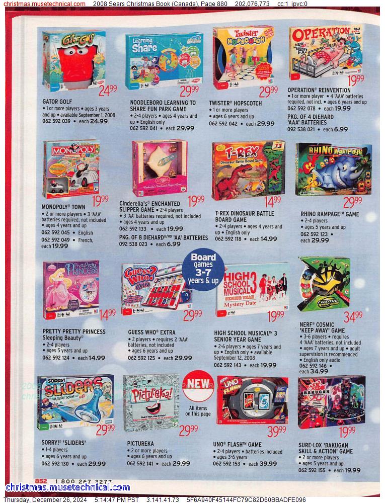 2008 Sears Christmas Book (Canada), Page 880