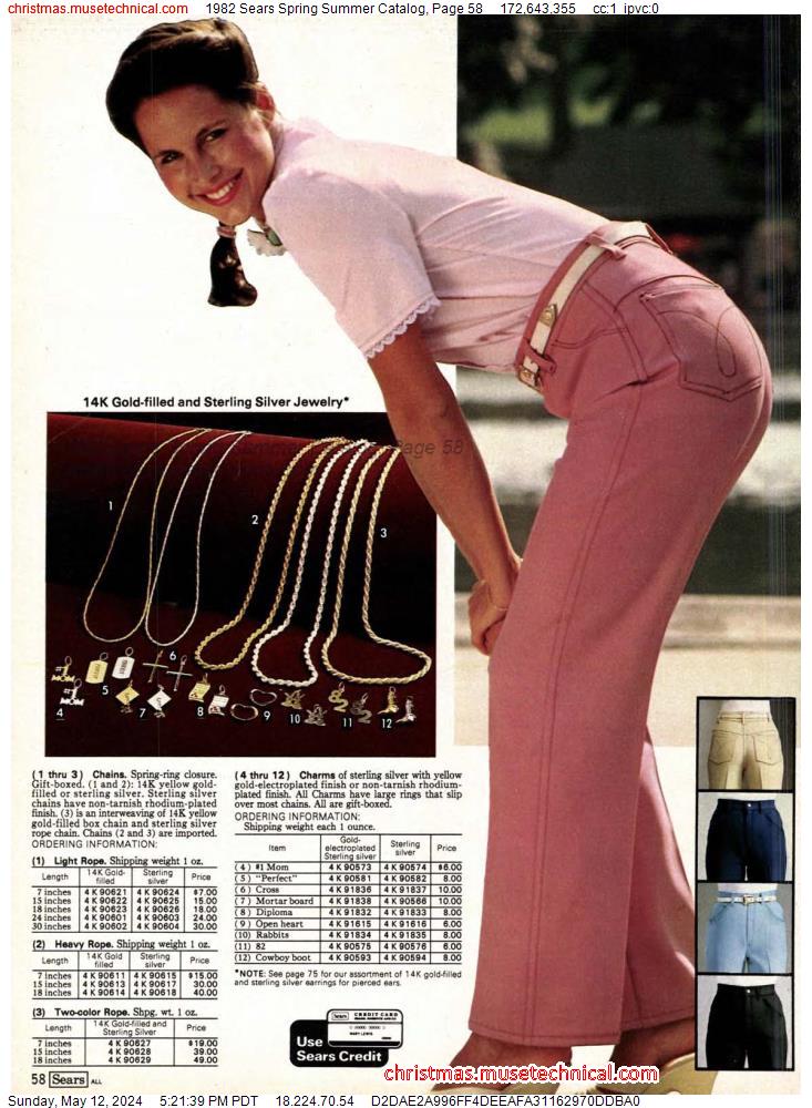 1982 Sears Spring Summer Catalog, Page 58
